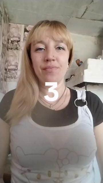@❤️🔥💋НАСТЕНКА💋 ❤️🔥