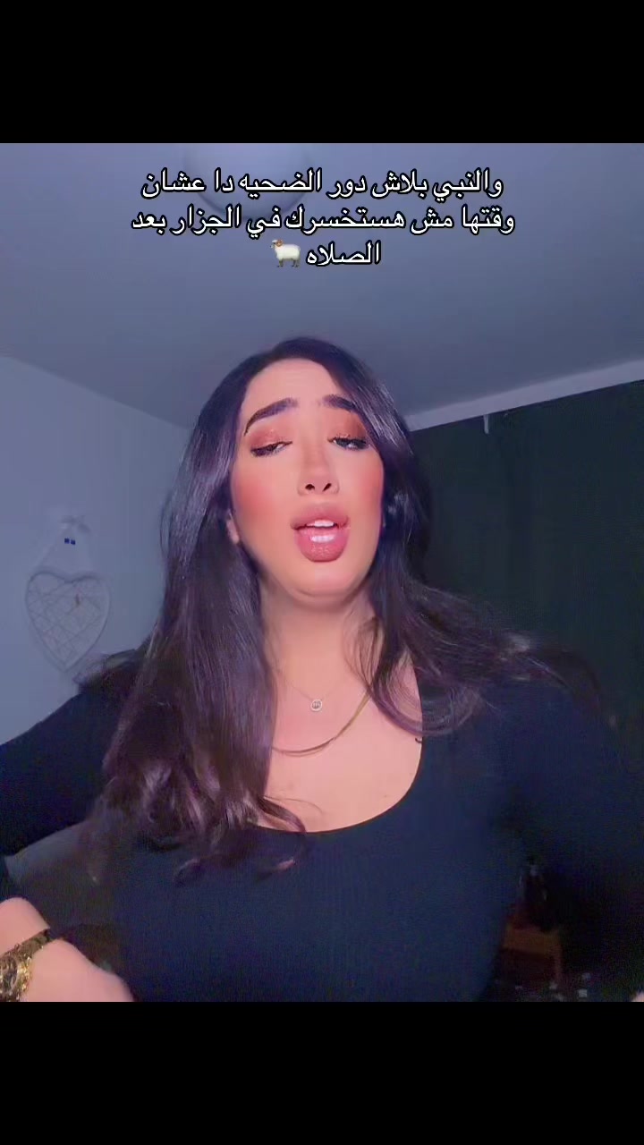 @Sarah