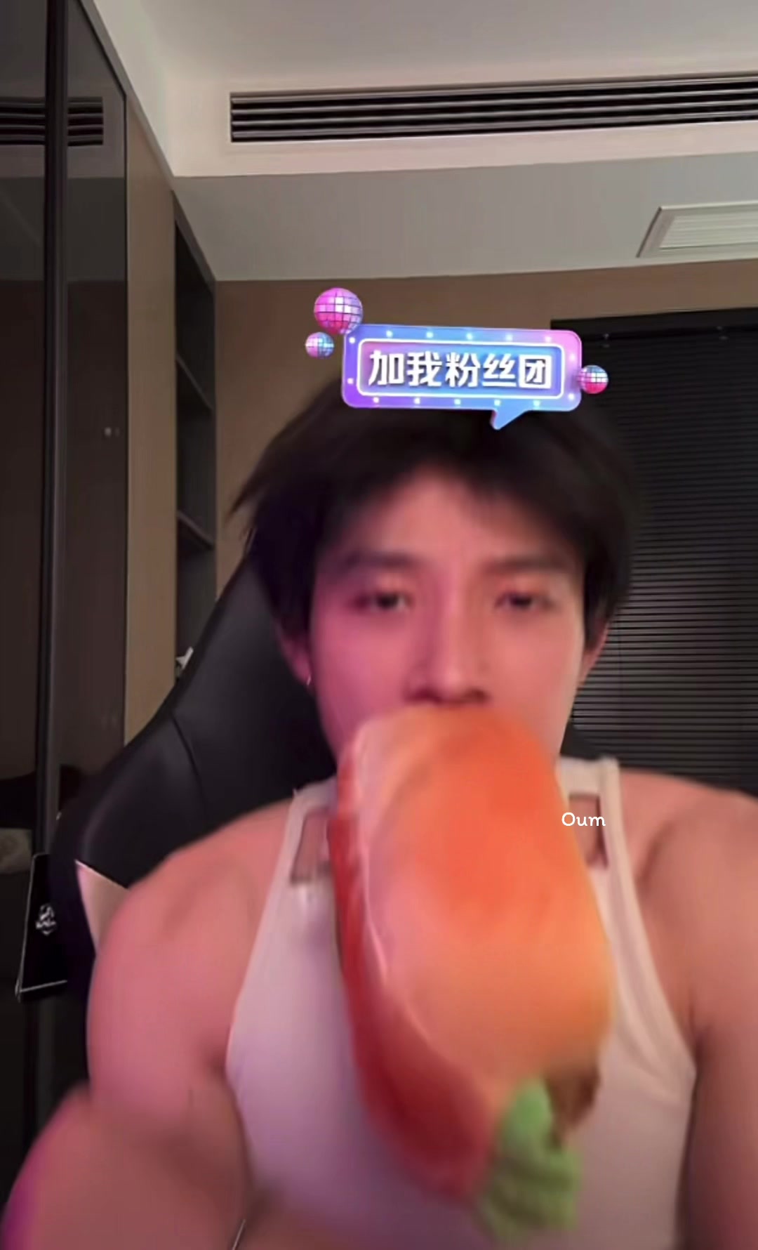 @ลงไปเรื่อย