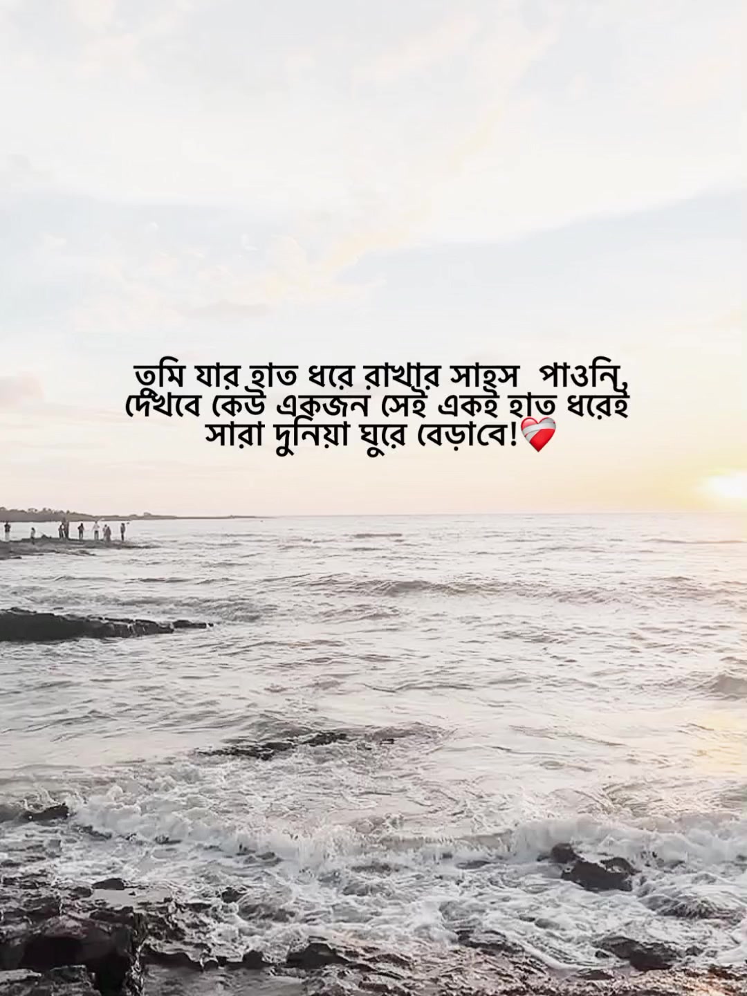 @đŗđđēđēđˇđž đąđ¸đģđ°đđˇ;)đī¸