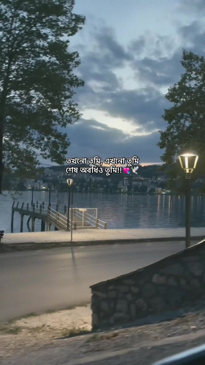@ᥫ᭡.𝐑𝐢𝐦𝐢 𝐚𝐩𝐮")🎀🕊️