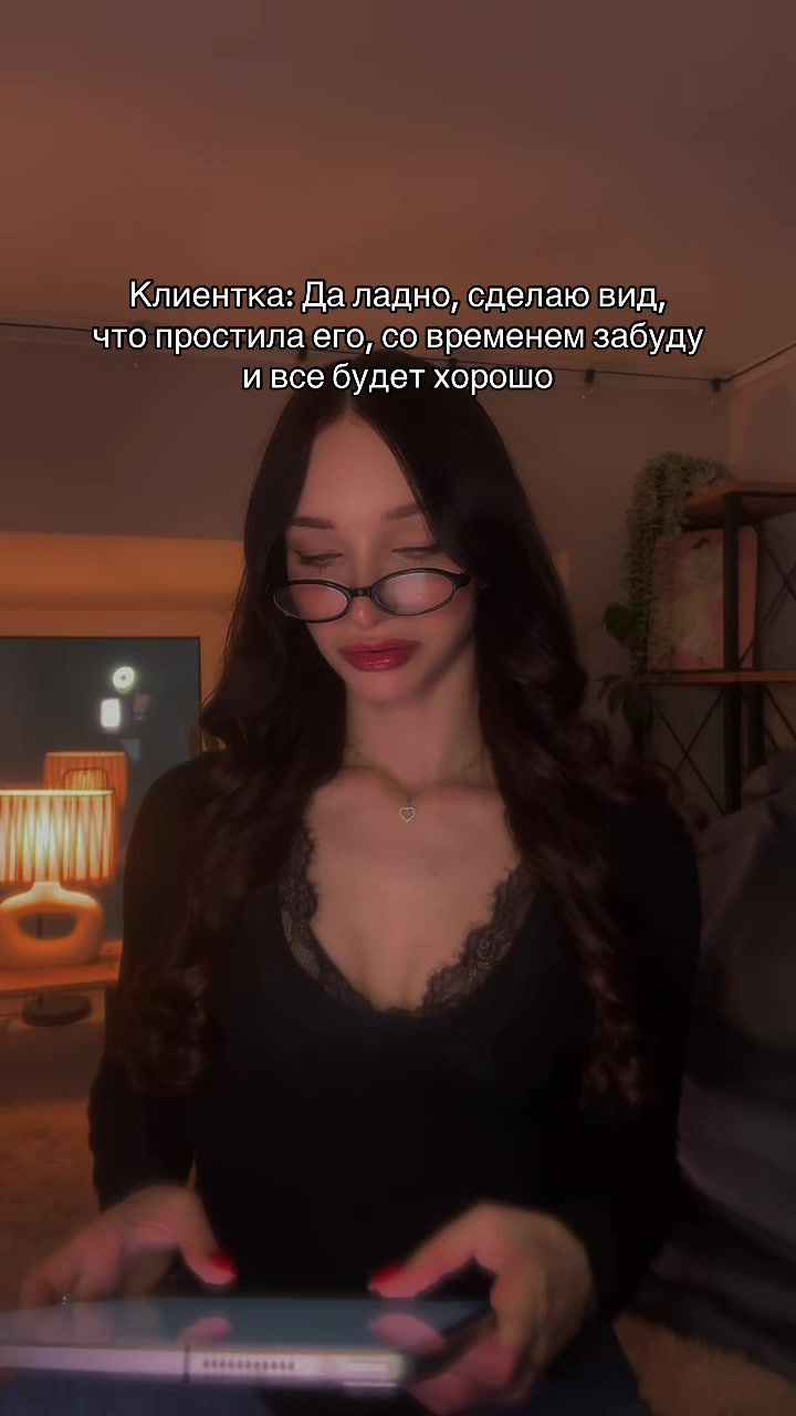 @тгк: психология с марго