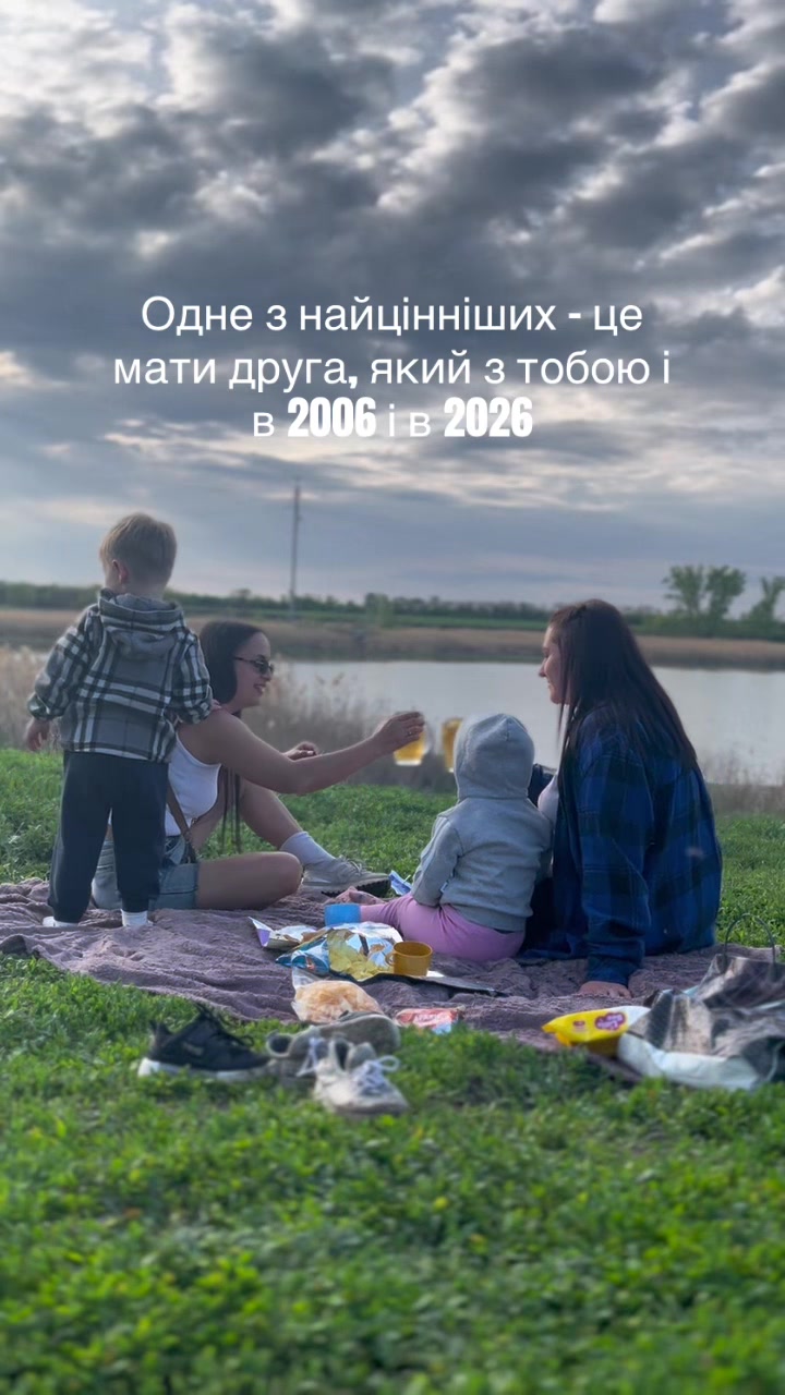 @ℳ𝒶𝓇𝒾𝓃𝒶 𝒯𝓈𝒶𝓁𝓀𝑜