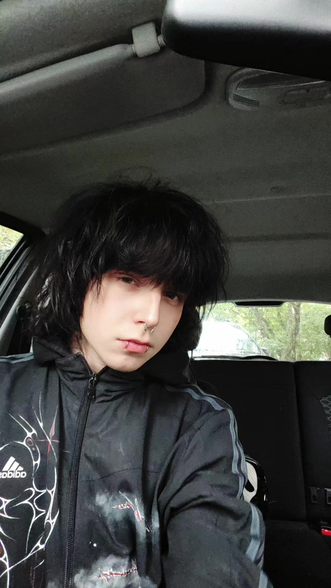 @Шизуро