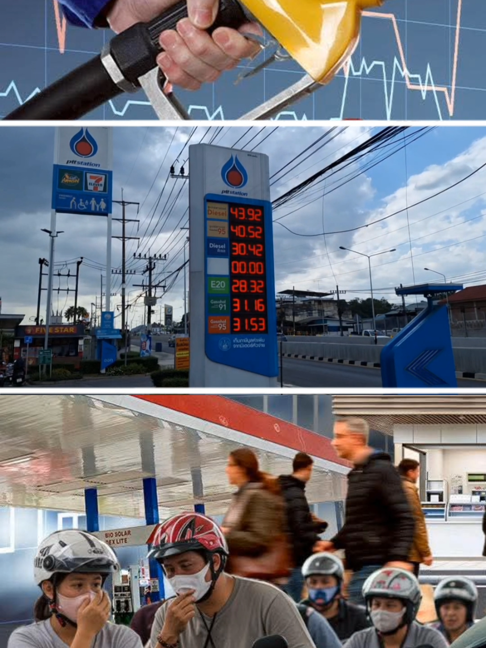 @-ประชาสัมพันธ์จังหวัดกระบี่-