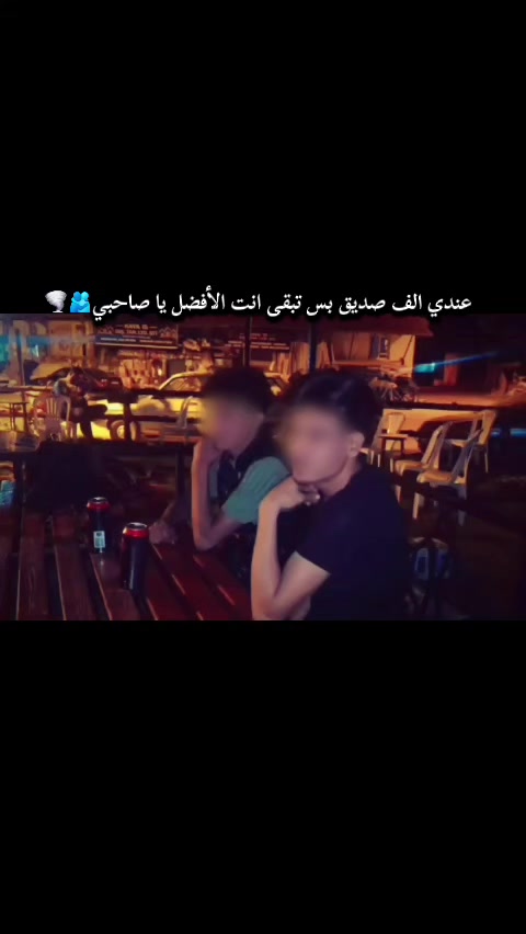 @ْ🪐♯̶مًهّيَمًنِ ⤹✌︎¹✘🇸🇾