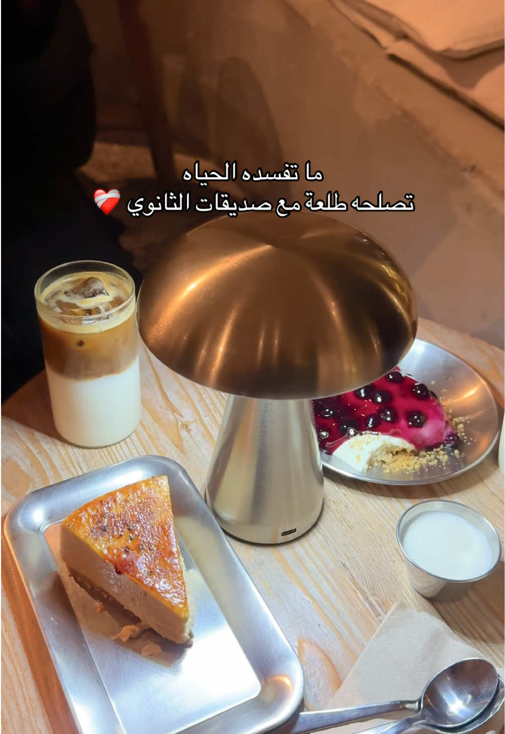 @المصوره وسام| مرخصة إعلامياً📸