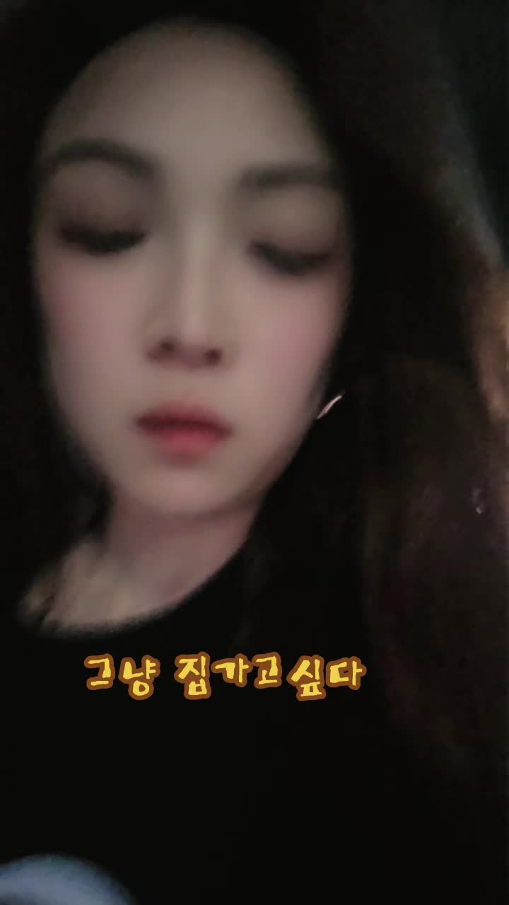@최지유