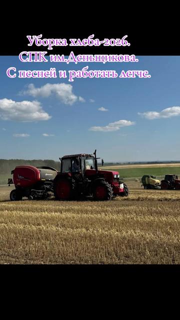 @Надежда