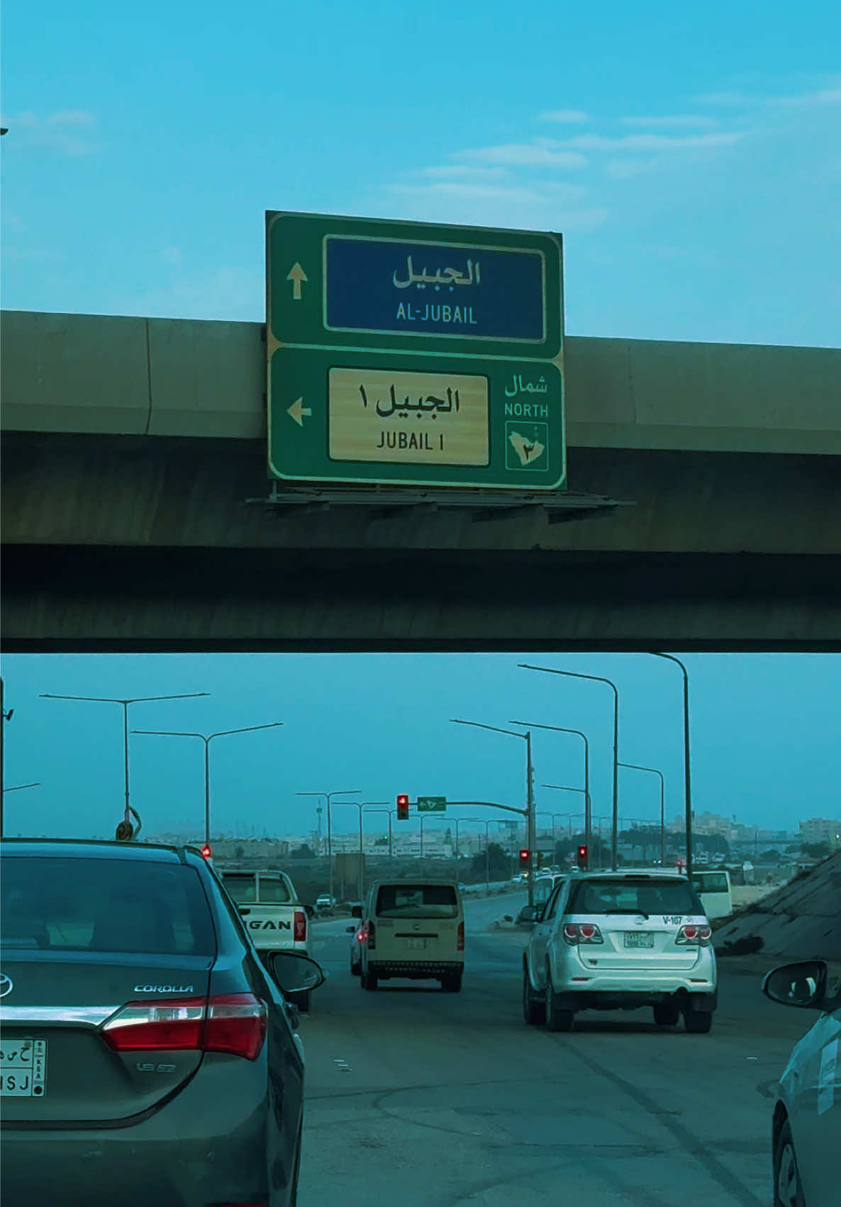 @Arabic Lens