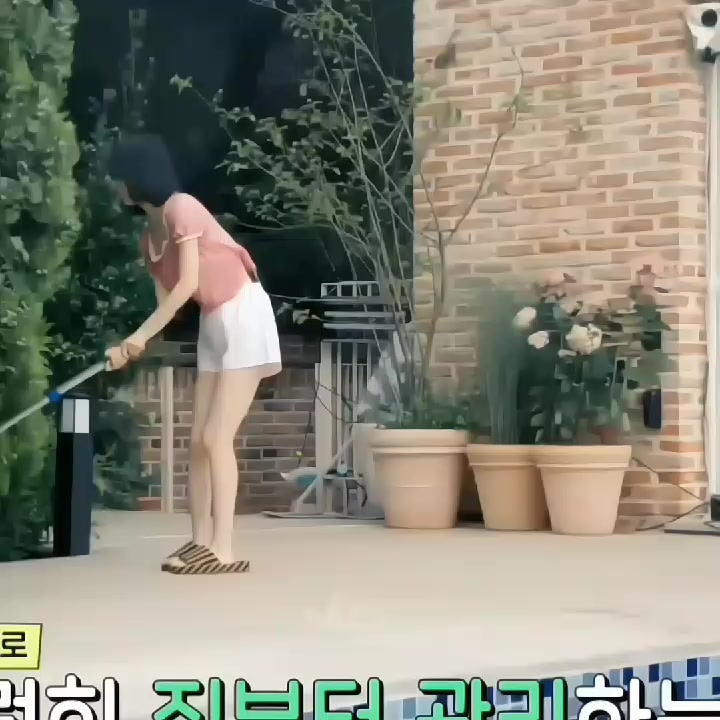 @nicoo