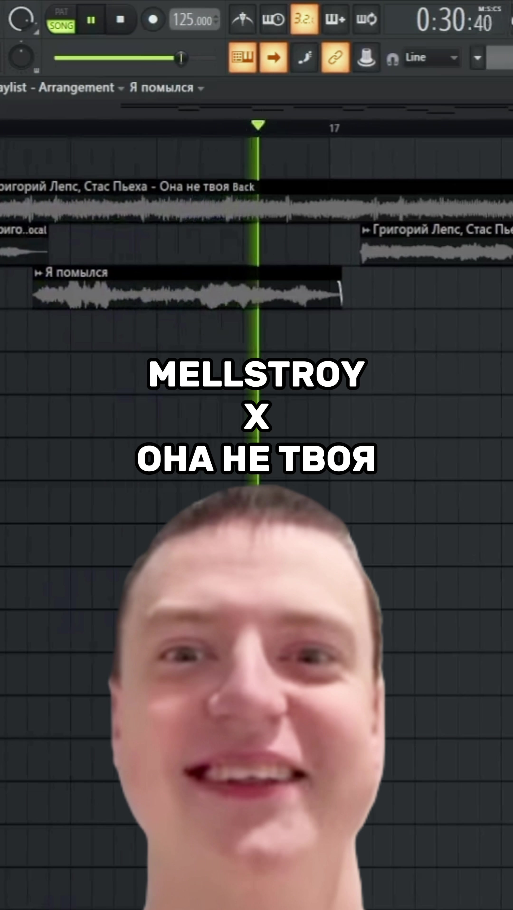 @Melody Mash