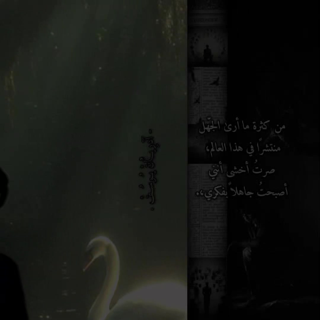 @- آدرِيَـٰان يُــوسُـفْ .