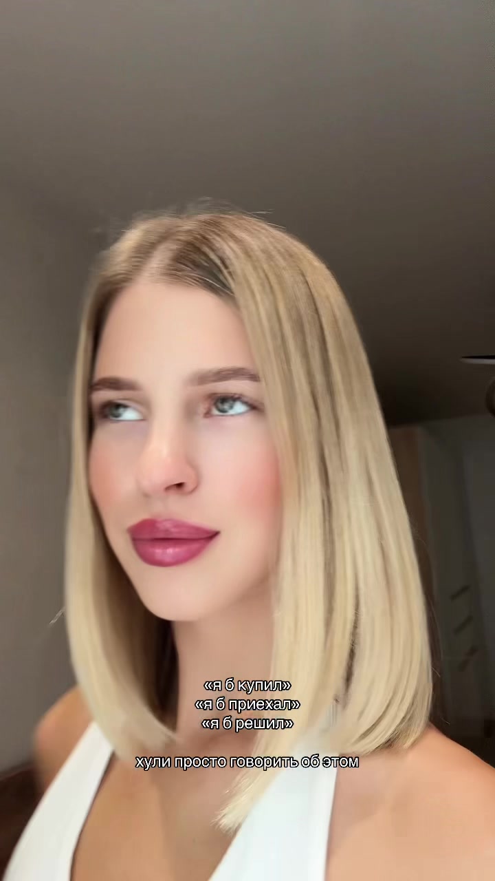 @NATALI
