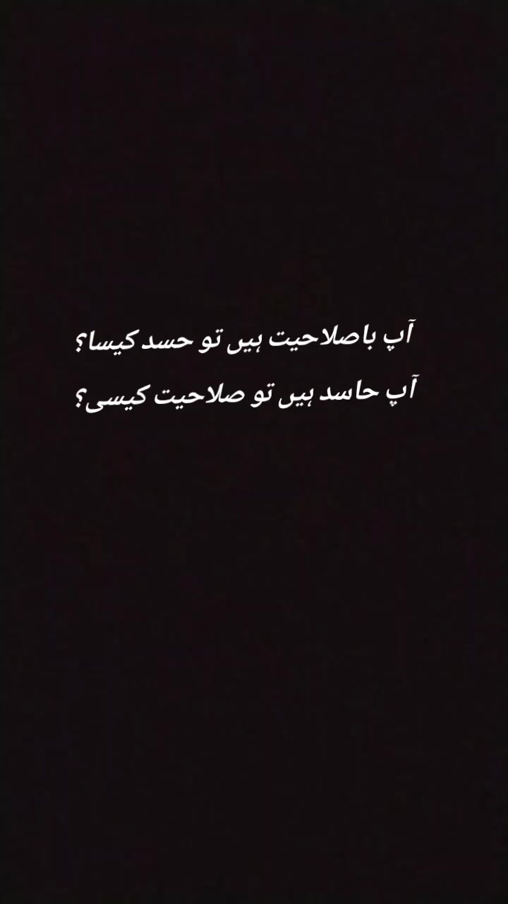 @Uma-Meer ❤️🕊️