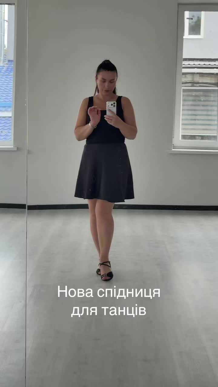 @Євгенія Дубчак