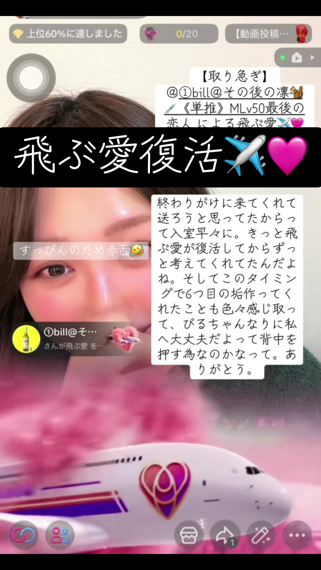 @๐8/24 ๐ฟ๏ธ๐ใใฎๅพใฎๅ