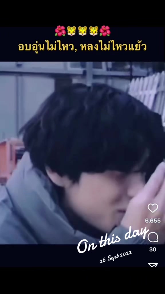 @SengSeurnoy
