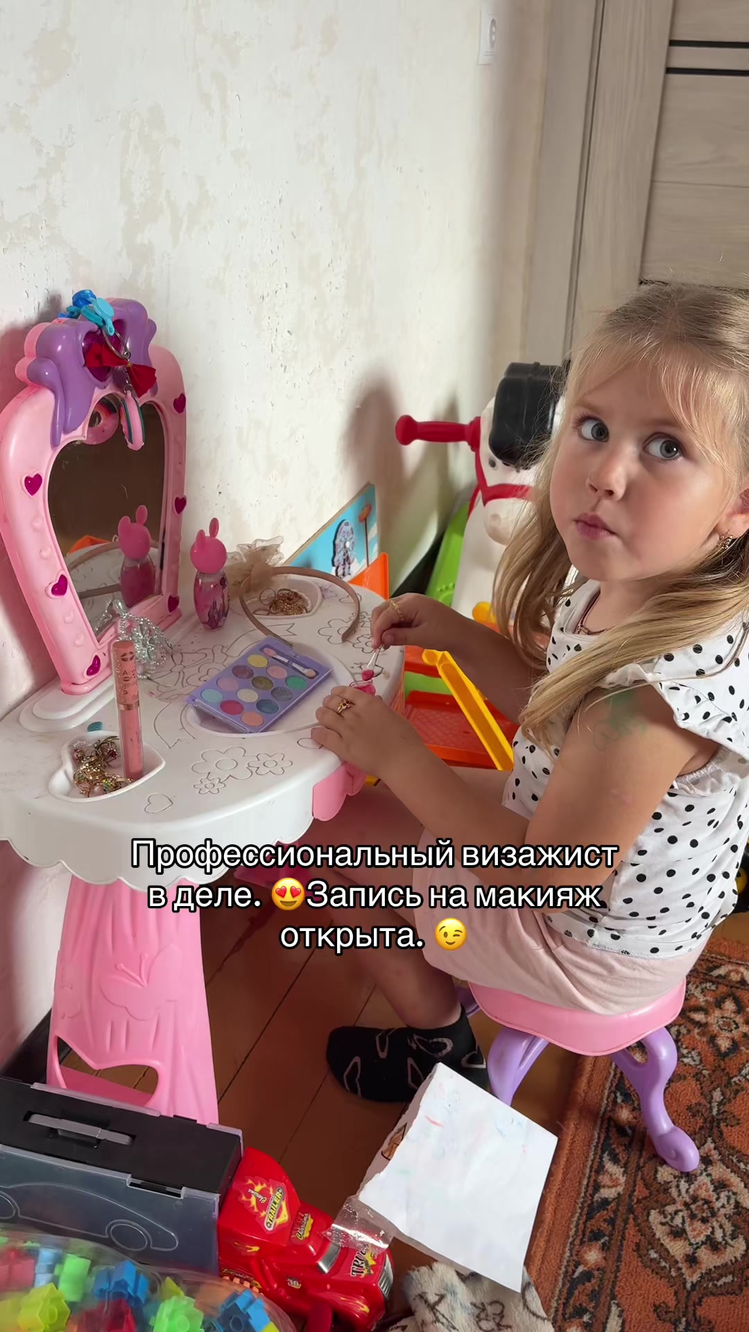 @it's me_👑Ольга👑