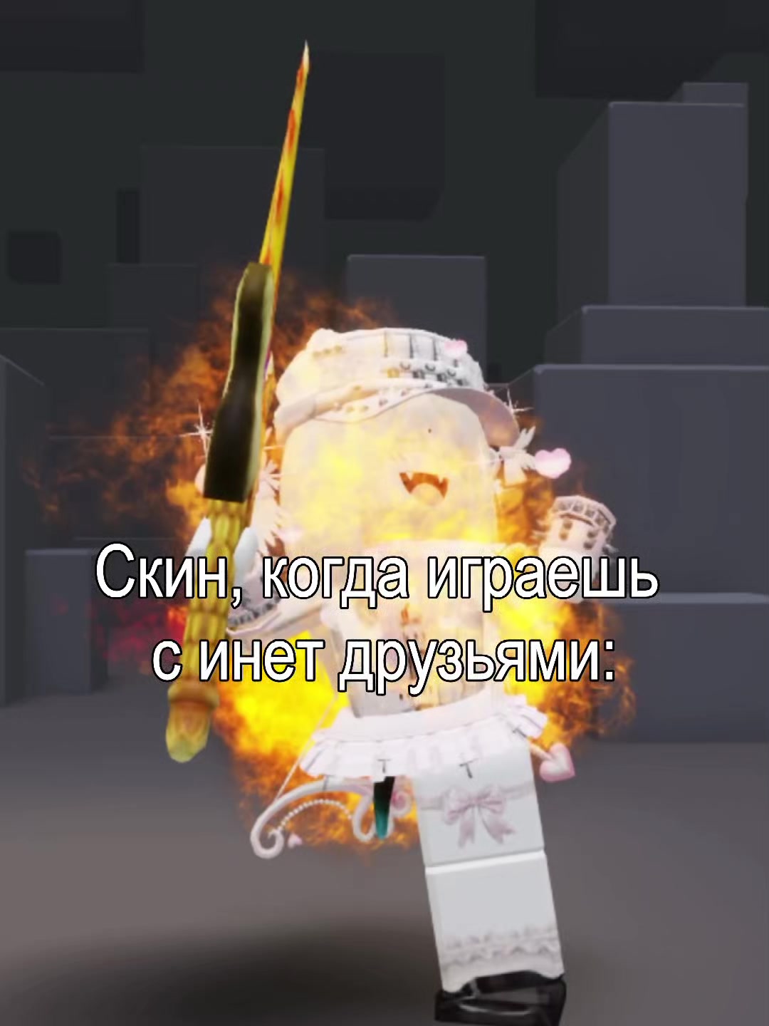 @нiщiта