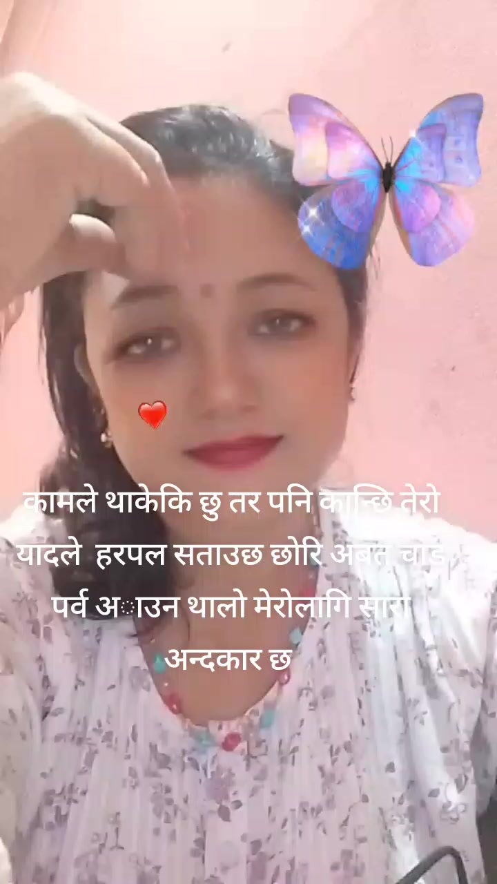 @Muna Shrestha