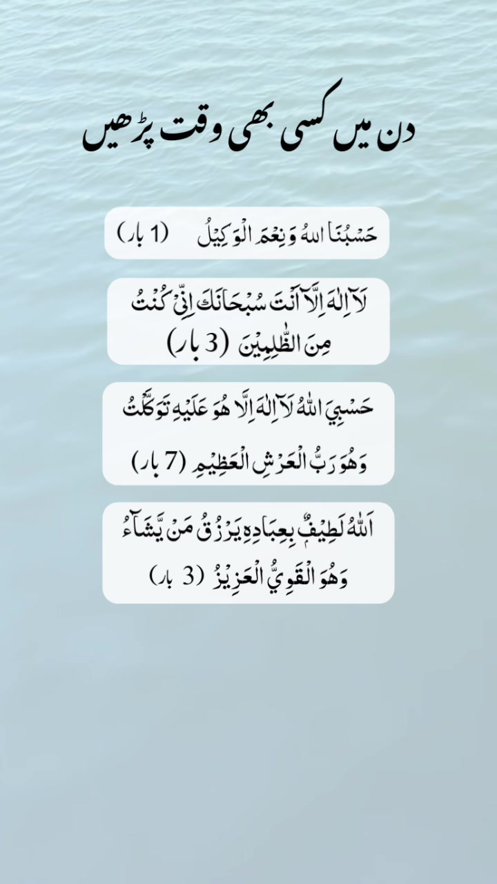 @noor