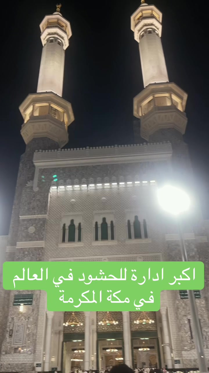 @Mahmoud Mirza