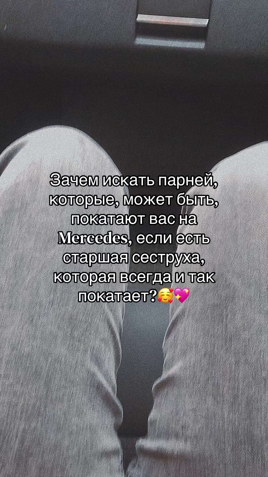 @⚡️𝗥𝗔𝗜𝗡𝗕𝗢𝗪_𝗗𝗔𝗦𝗛🌈