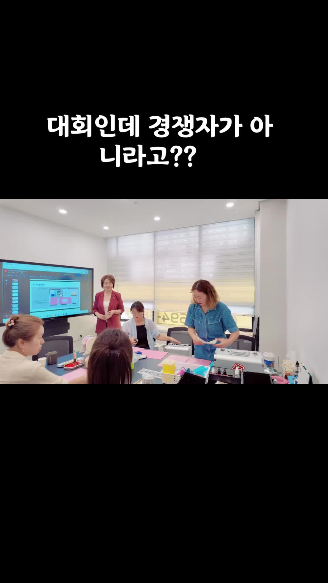 @서연뷰티+kTF문신학원일산/파주