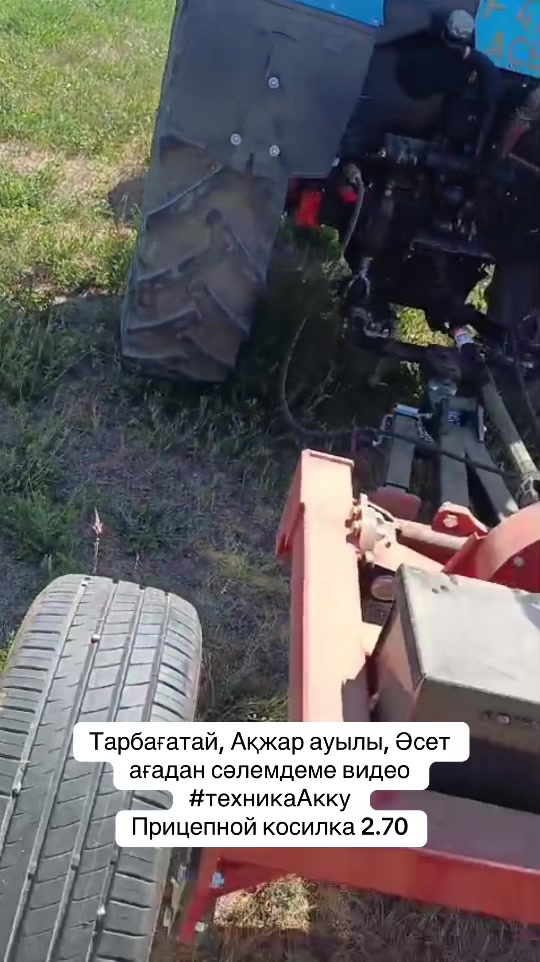 @Акку🕊