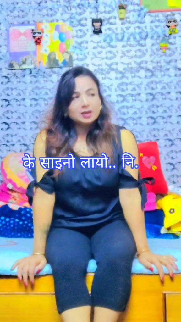 @Chadani Shrestha