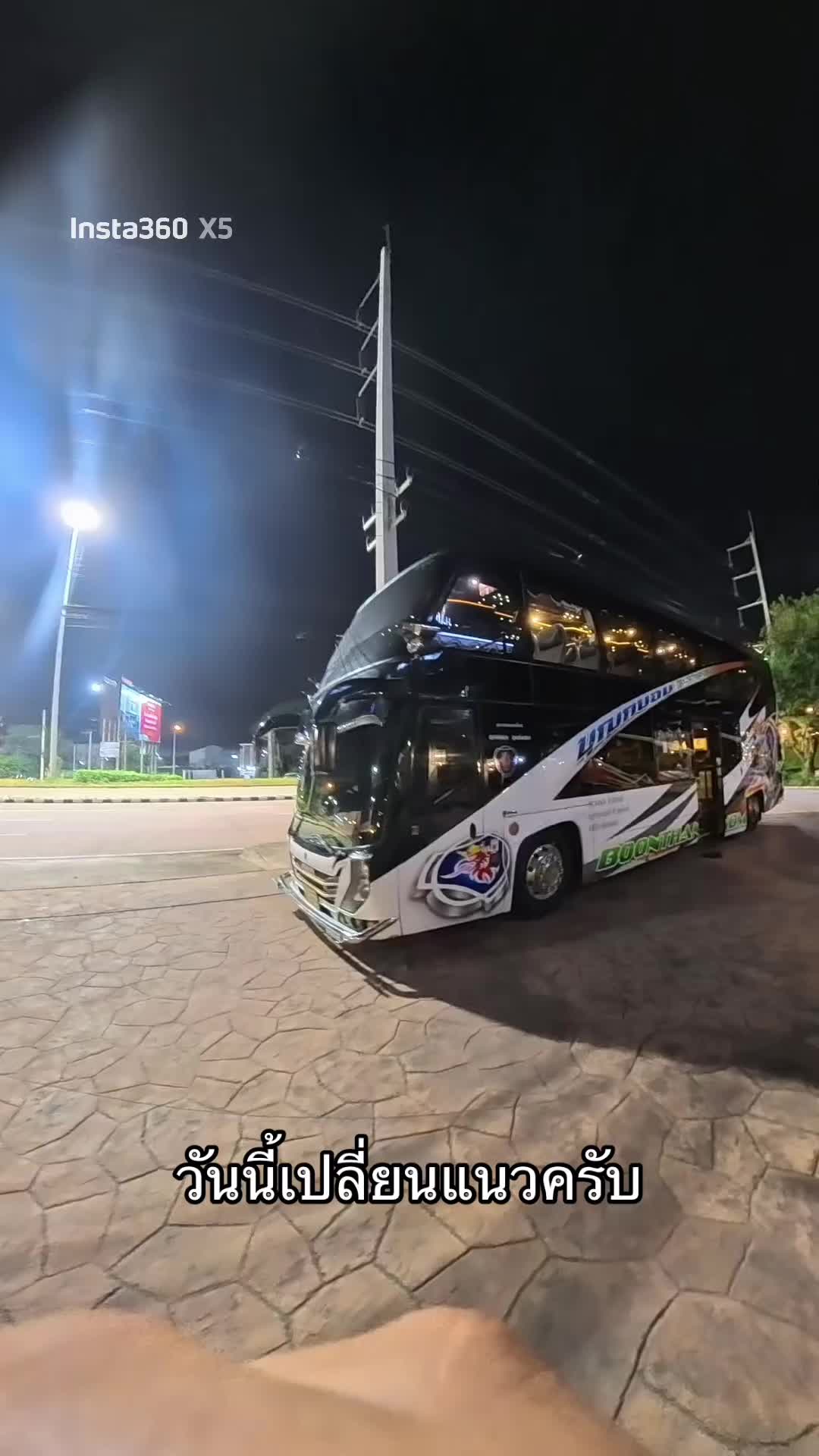 @TTG_Haus🚗