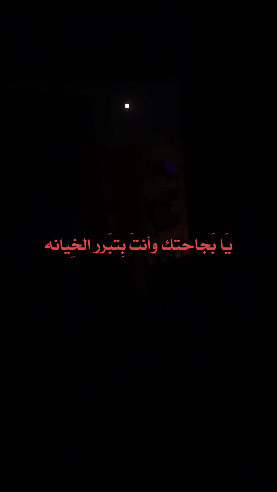 @أنا كُل اللي بتفكر فيه 😞