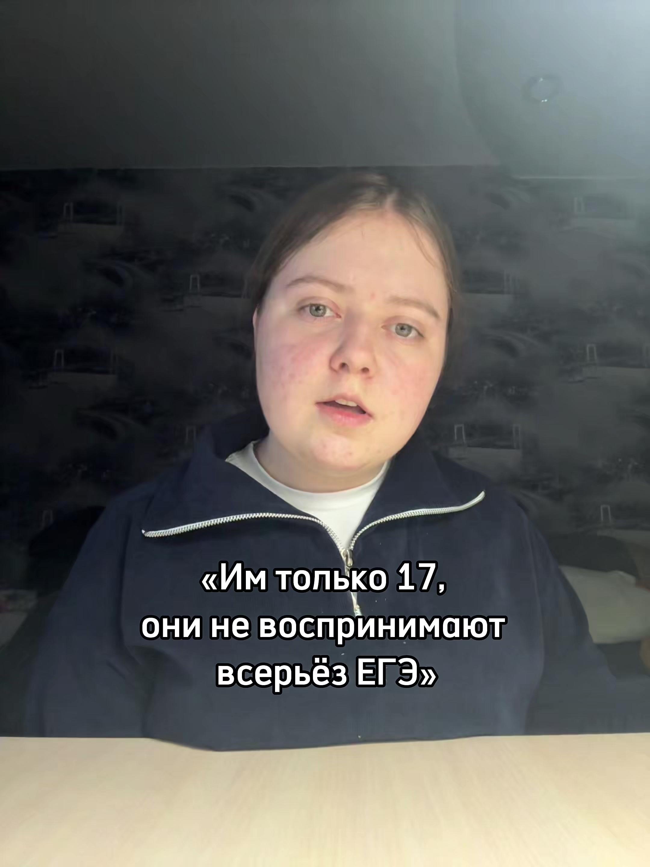 @космикс