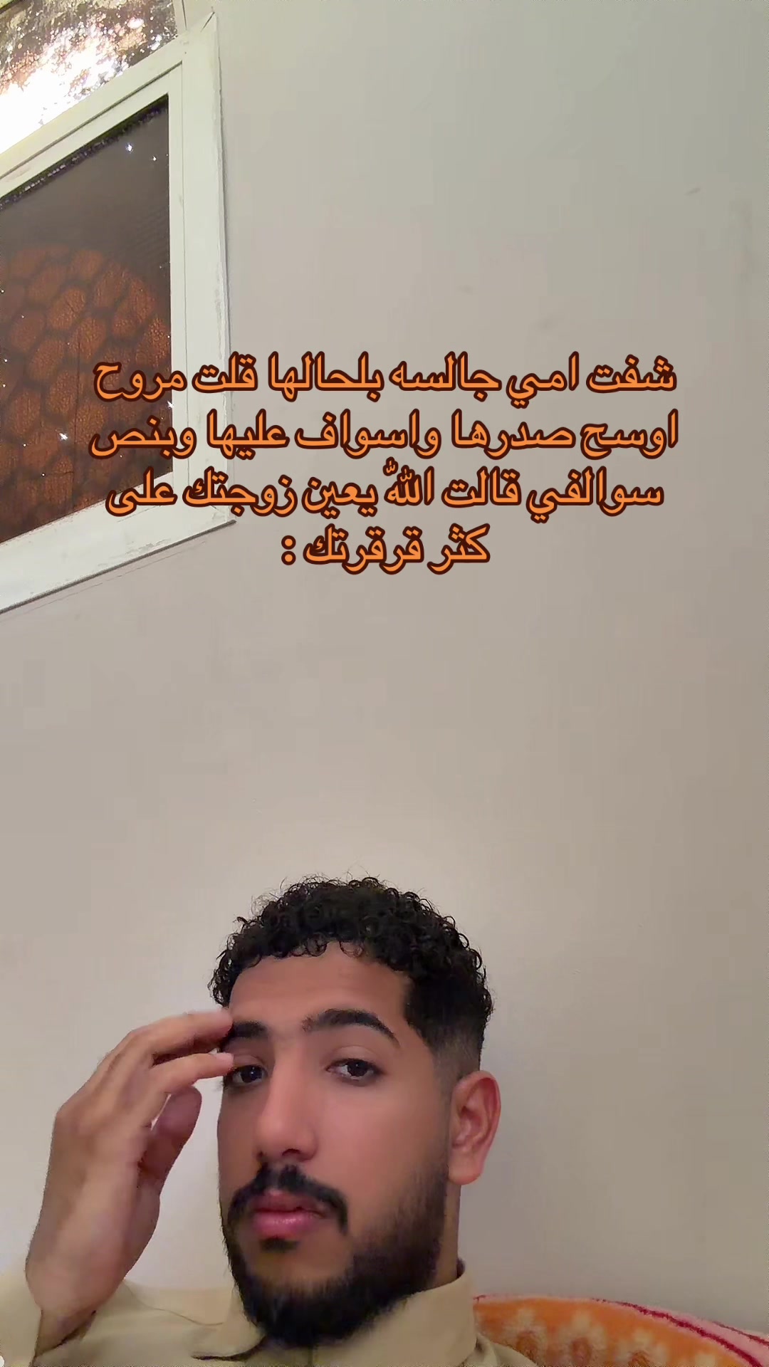 @كبوحه 🤪❤️'