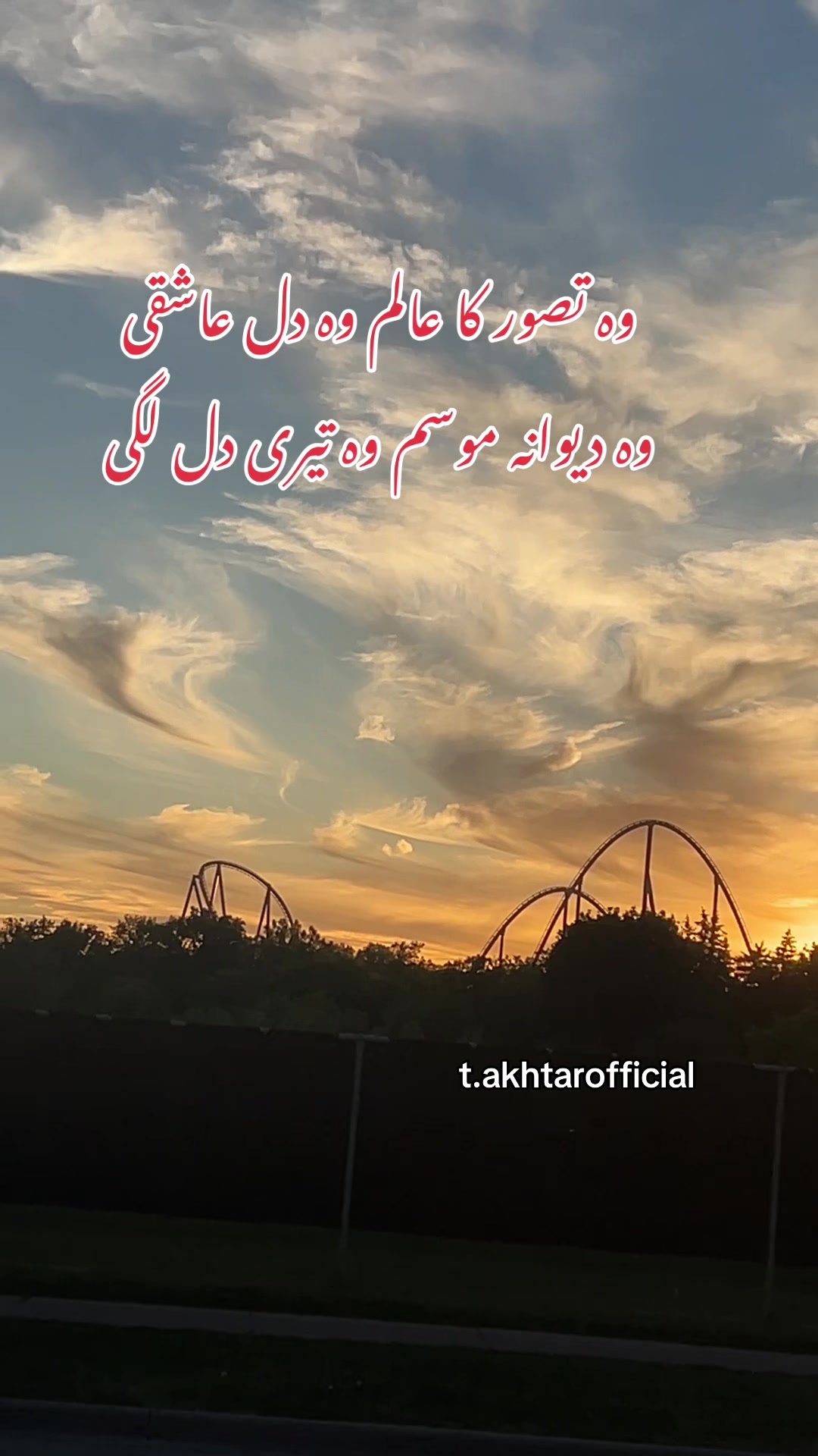 @T.Akhtar Official