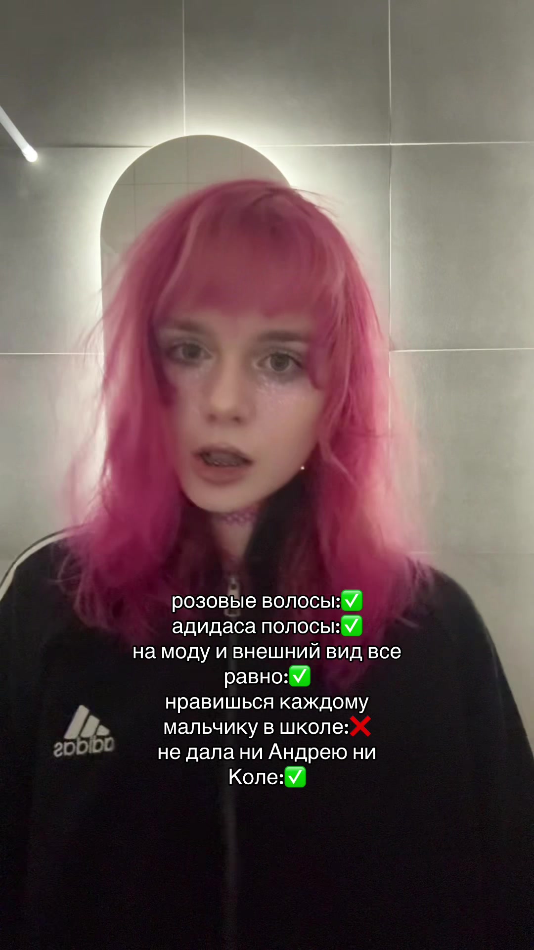 @соми