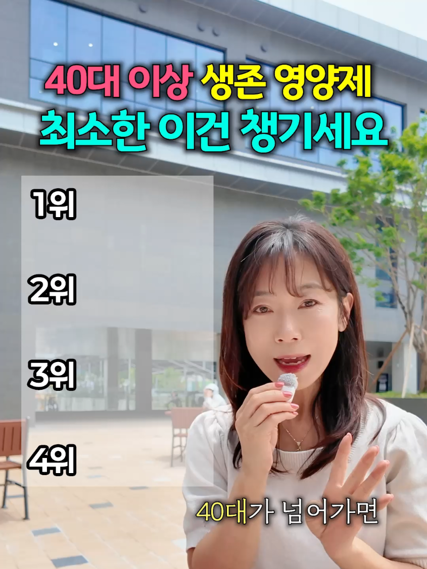 @봄약사