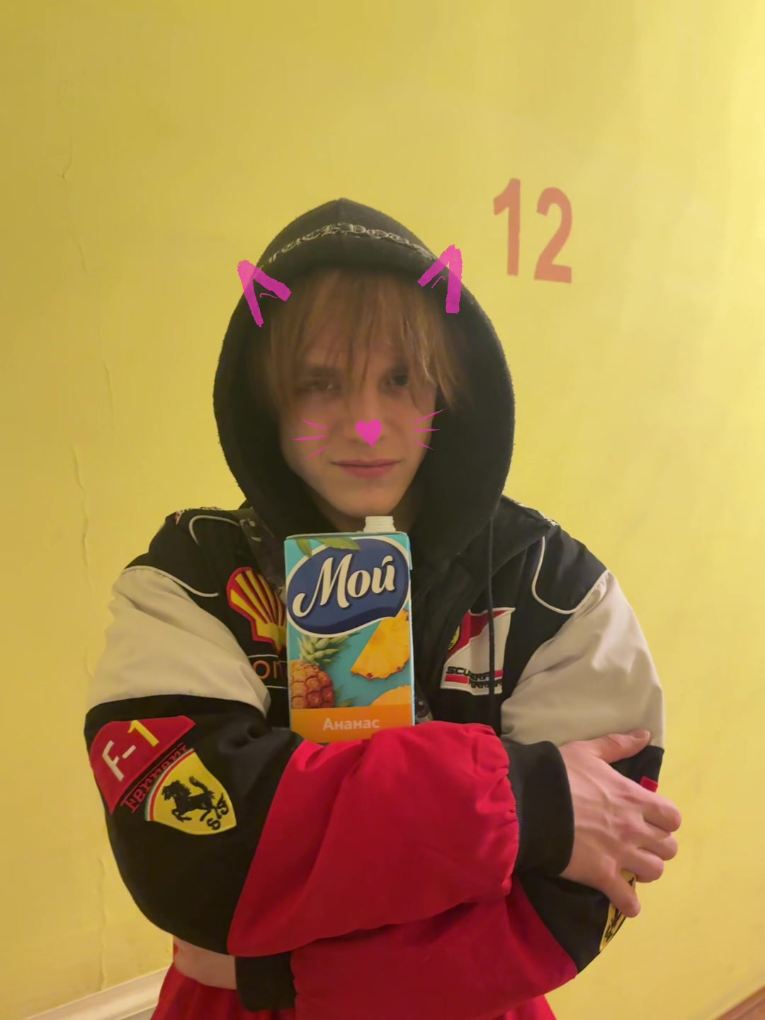 @akira