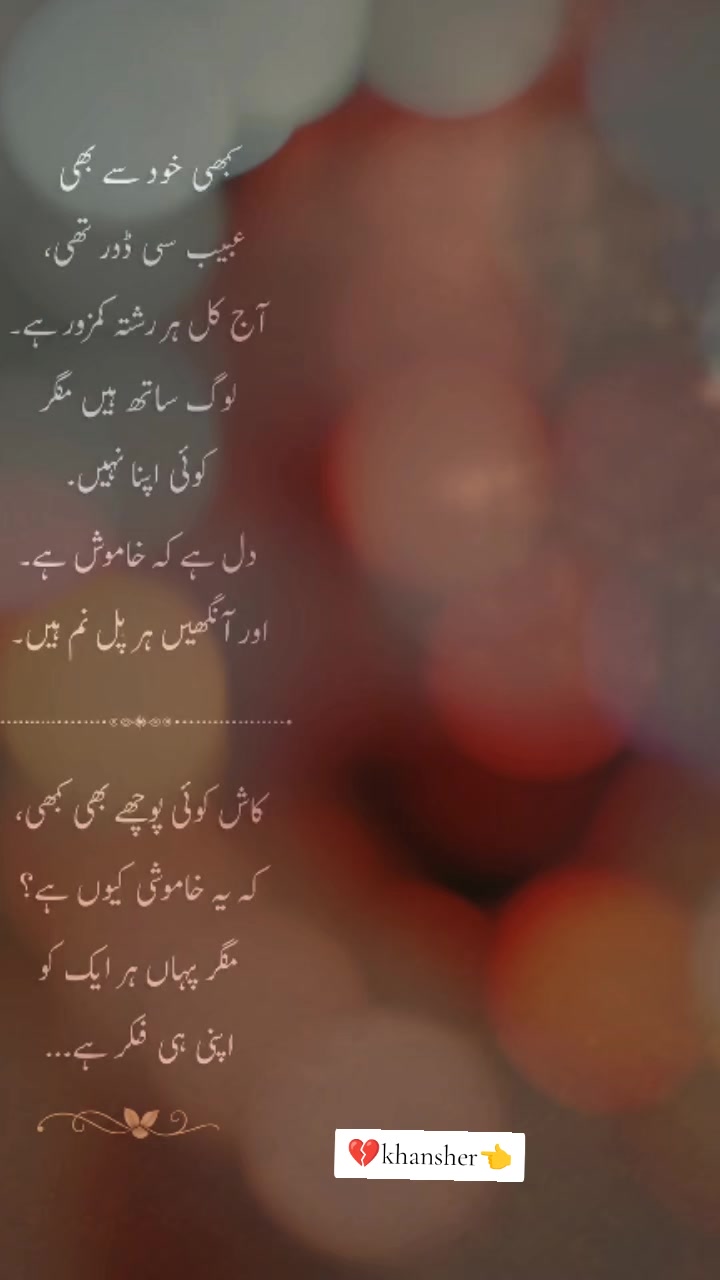 @khansher230