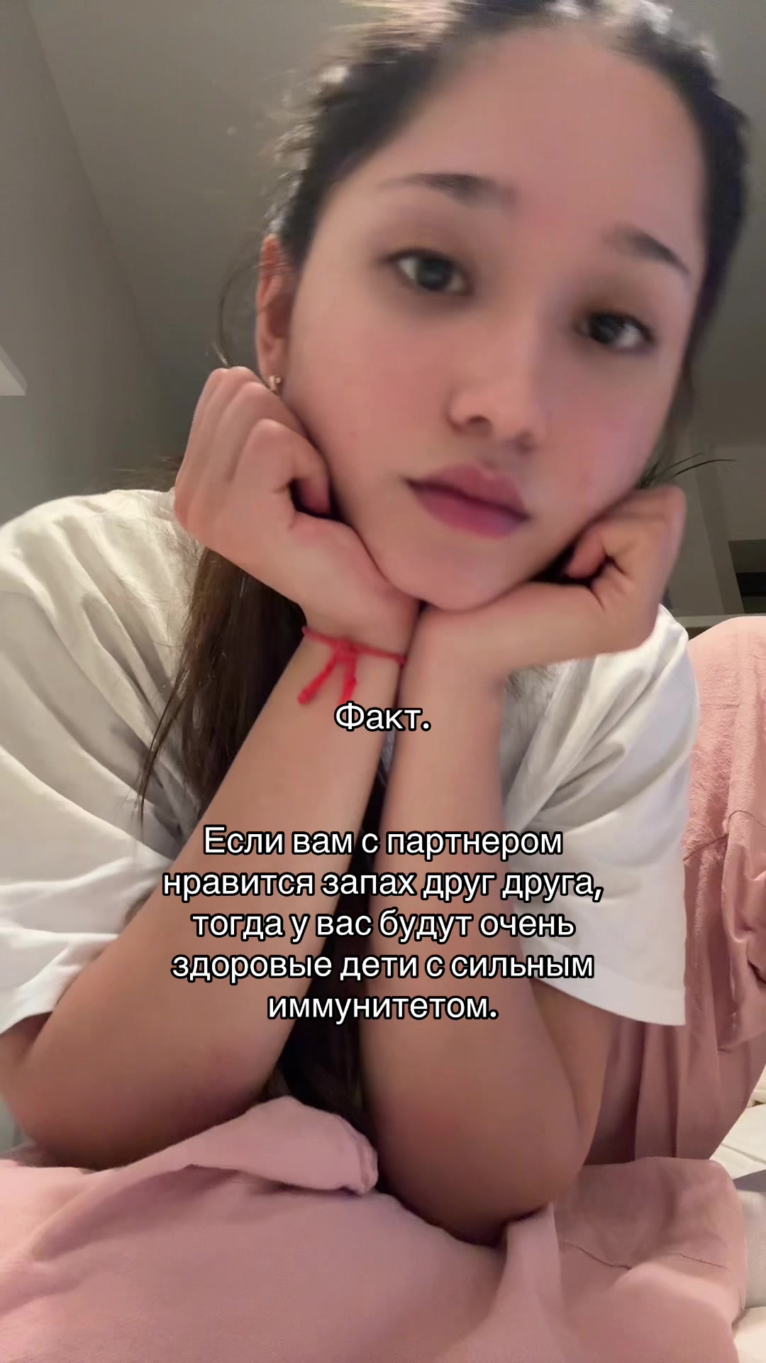 @дива