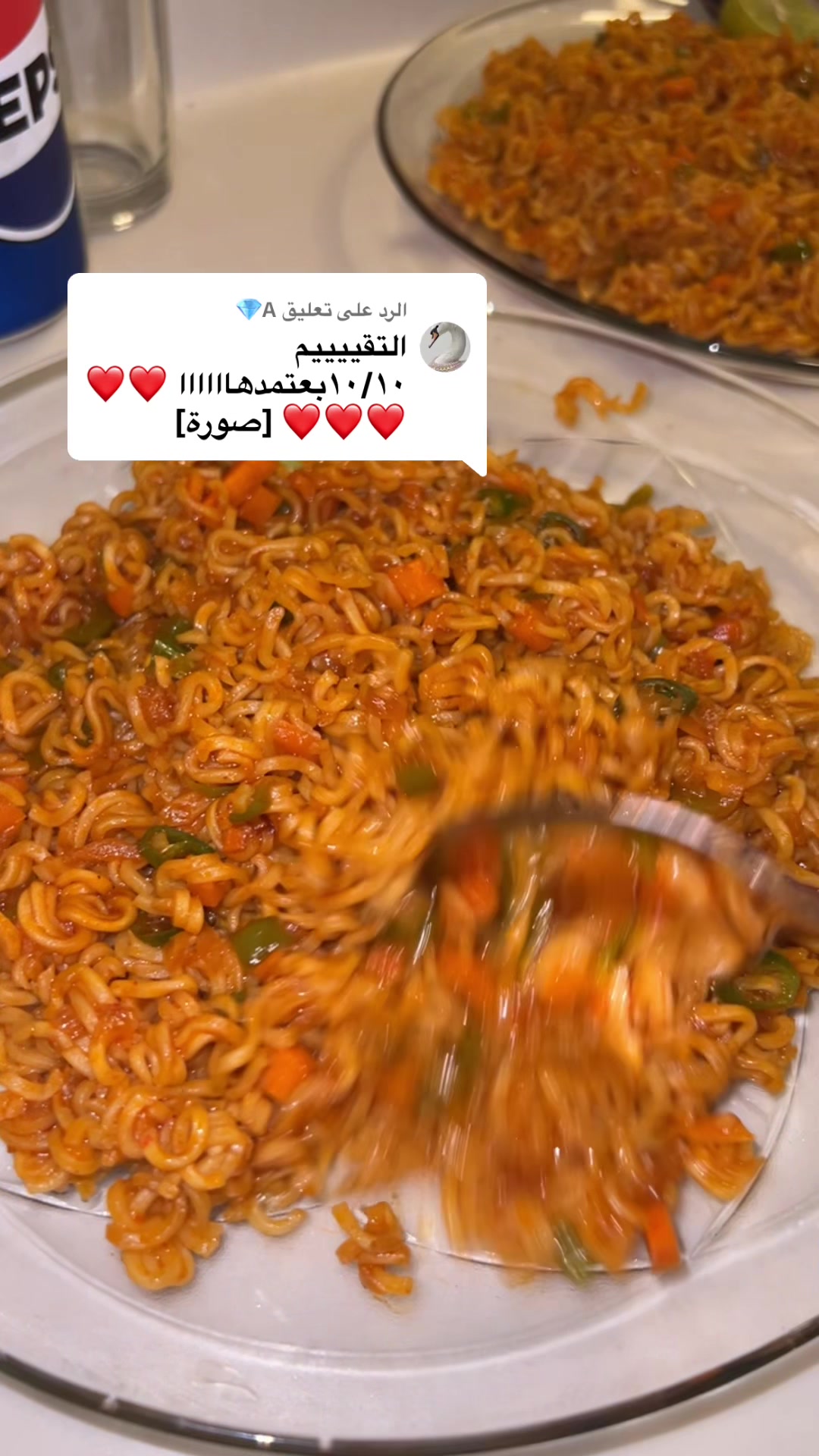 @أثــير ألمــَبارك | ارتست💄