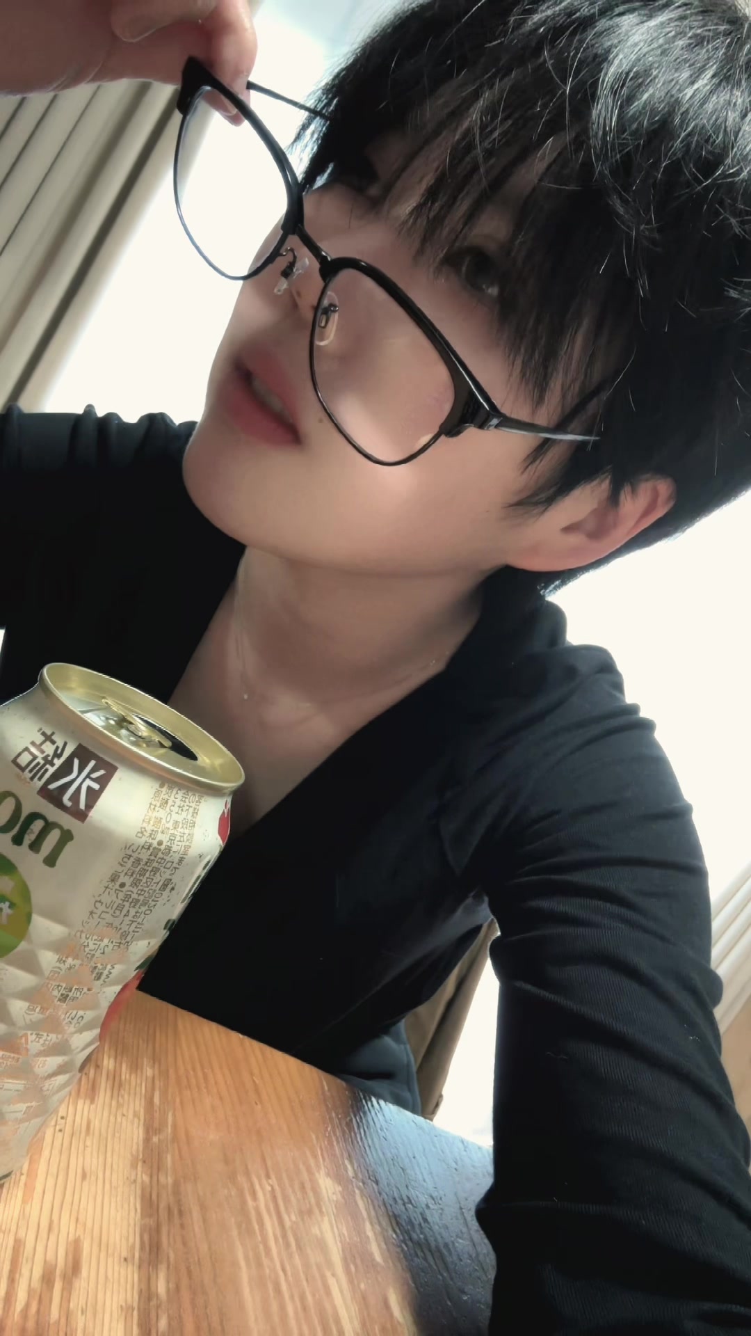 @倫