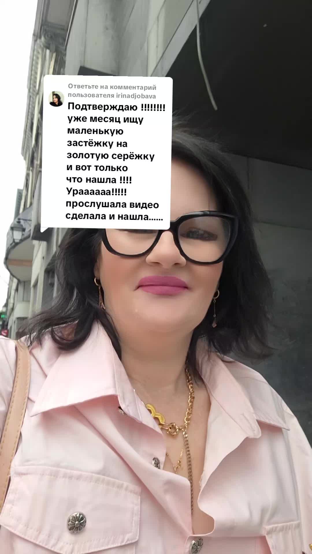 @bella.ciao2