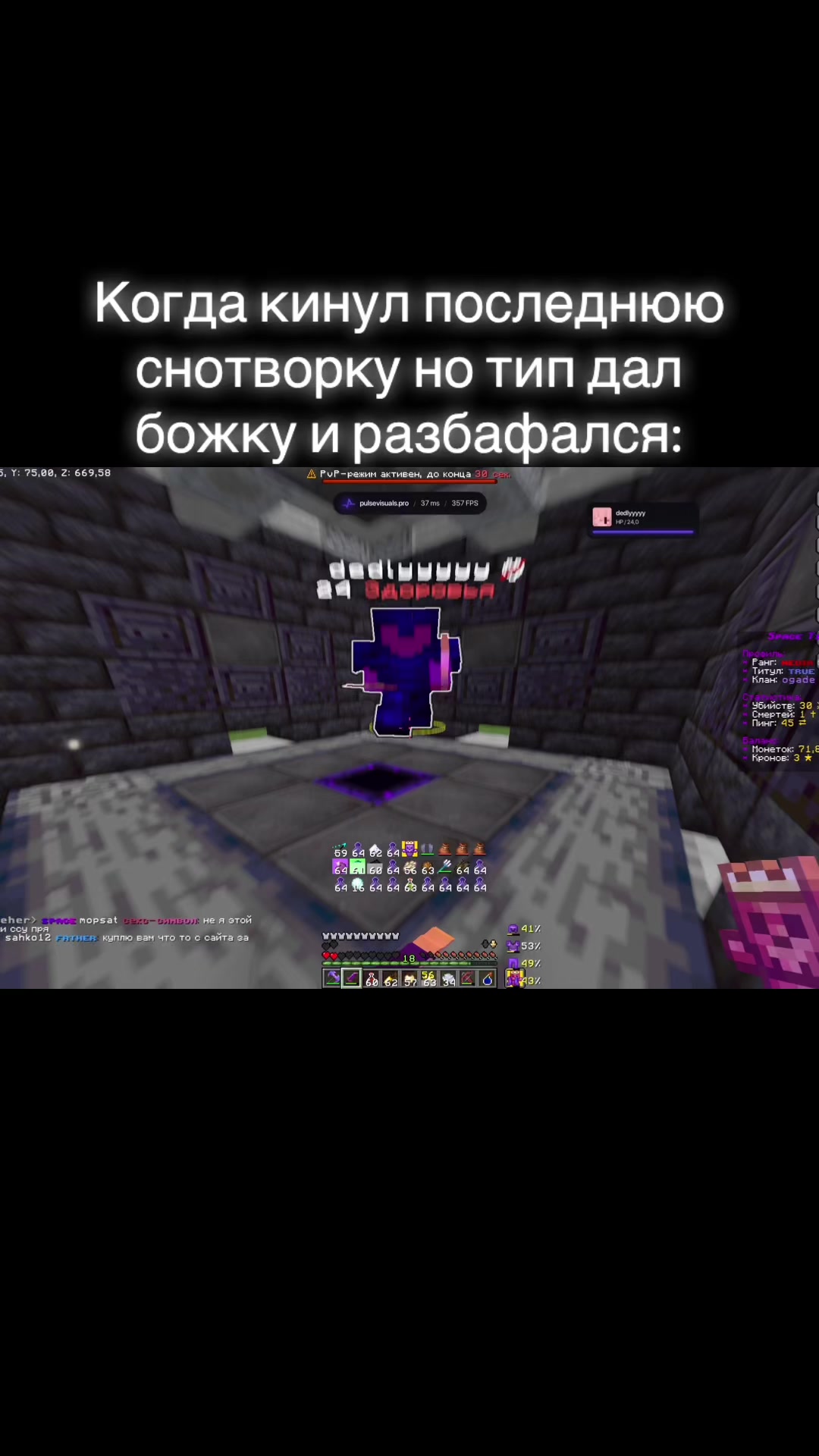 @𝙳𝚛𝚊𝚗𝙳𝚞𝚕𝚎𝚝𝚝