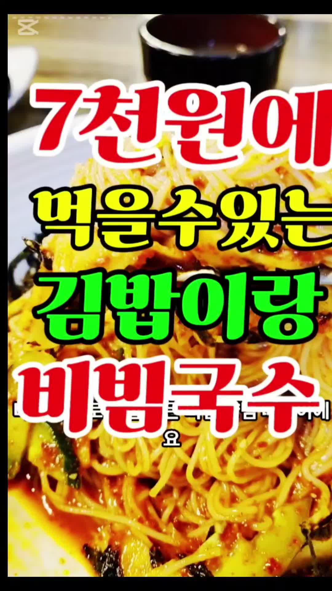 @이연경 남양알로에 72