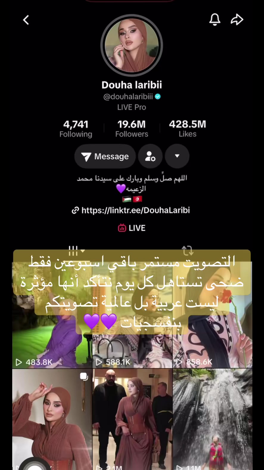 @🌸ميورة🌸