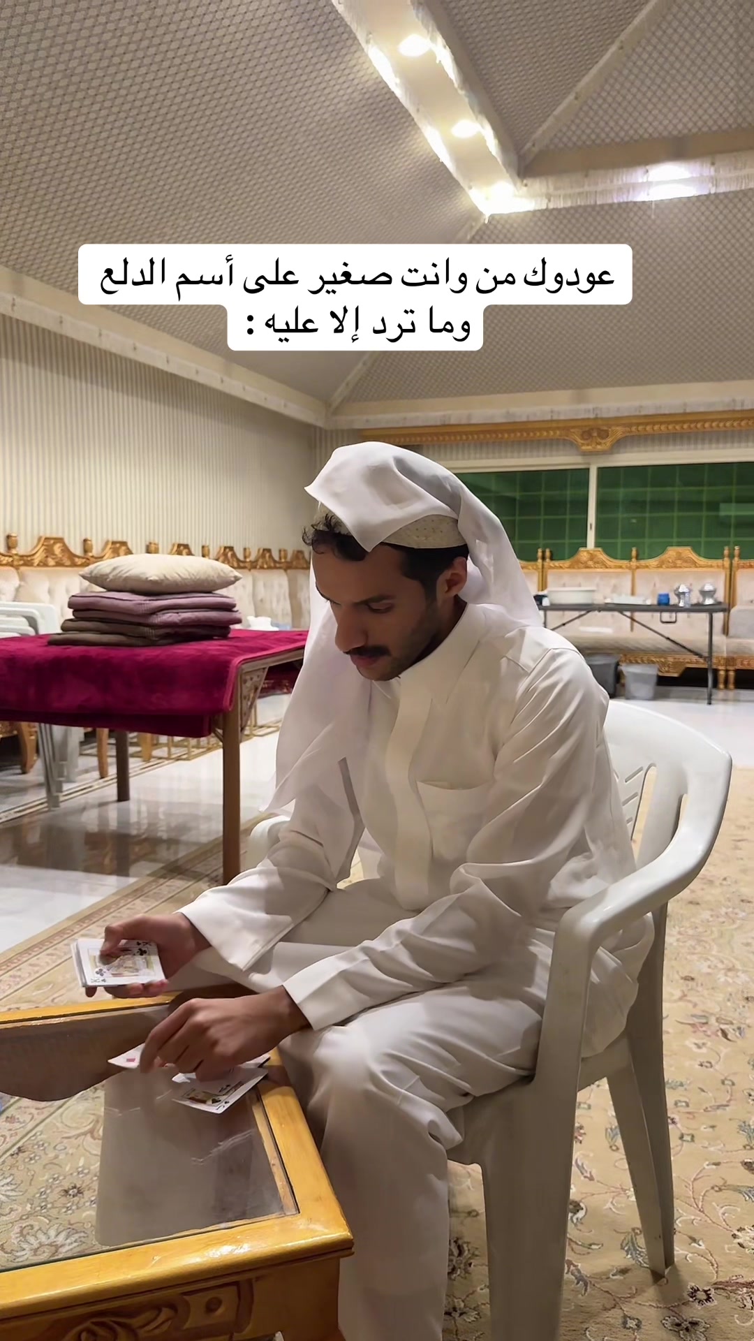 @call me ALI