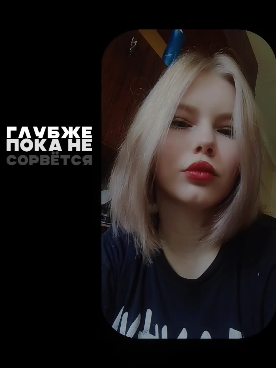 @Nastya1331