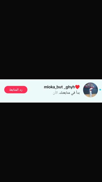 @هيما يحب الجميع😘💯🌍